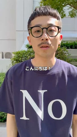 Ray BEAMSのアイテムを使ったるじさんのファッション動画