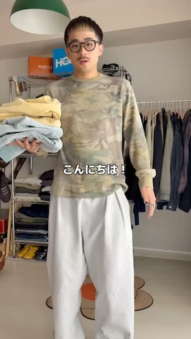 BEAMSのスウェットを使ったるじさんのファッション動画