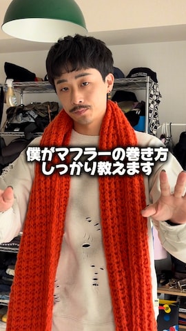 BEAMSのジャケット/アウターを使ったるじさんのファッション動画