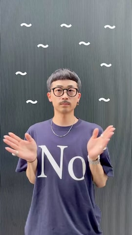 「アイテム（リング）」を使った、るじさん（メンズ・170cm・20代）の秋コーディネート