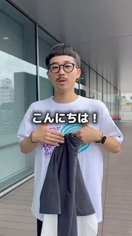 「BEAMS（ビームス）のアイテム」を使った、るじさん（メンズ・170cm）の秋コーディネート
