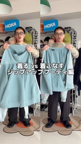 「アイテム（ニットキャップ/ビーニー）」を使った、るじさん（メンズ・170cm・20代）の秋コーディネート