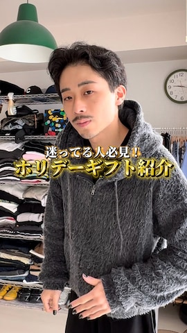 インテリアを使ったるじさんのファッション動画