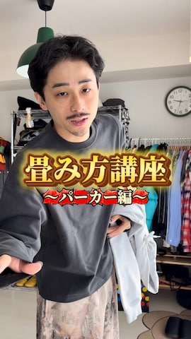 BEAMSのトップスを使ったるじさんのファッション動画