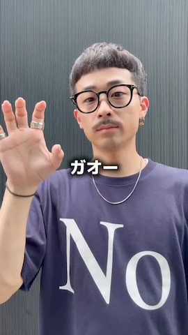 「アイテム（リング）」を使った、るじさん（メンズ・170cm・20代）の秋コーディネート