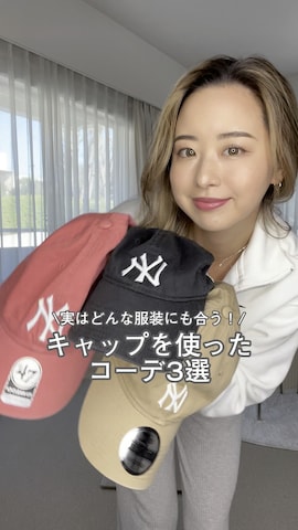 BOTTのジャケット/アウターを使ったlisa79さんのファッション動画