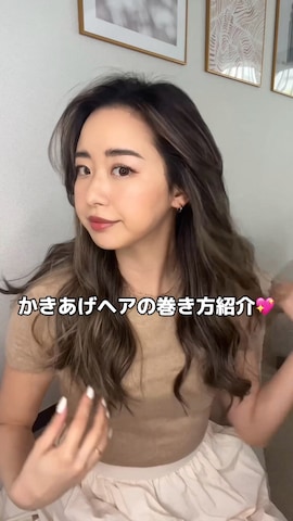 lisa79さんのファッション動画