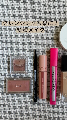 化粧下地を使った333airaさんのファッション動画