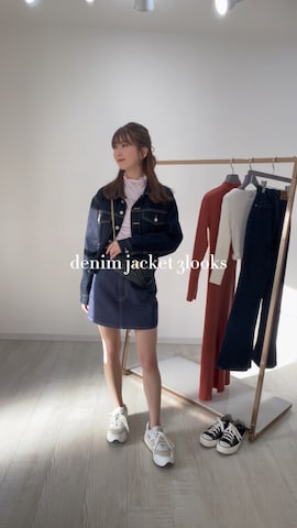 MOUSSYのデニムジャケットを使った333airaさんのファッション動画