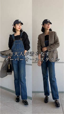 「アイテム（テーラードジャケット）」を使った、yurinagamineさん（レディース・178cm）の冬コーディネート