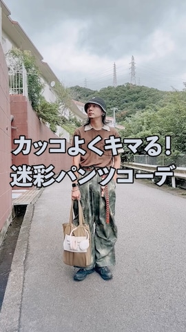 NISSHYさんのファッション動画