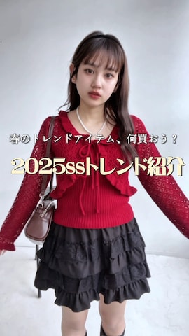 「アイテム（ジャージ）」を使った、Miyukiさん（レディース・160cm）の春コーディネート