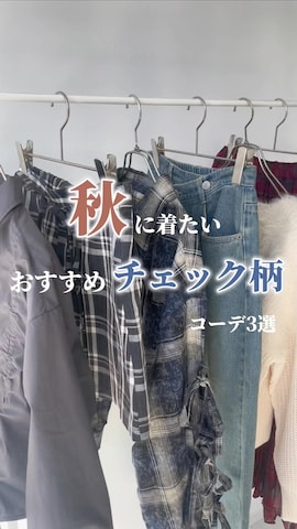 AS KNOW AS plusのスカートを使ったMiyukiさんのファッション動画