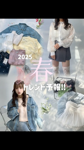 「アイテム（カバーオール）」を使った、Miyukiさん（レディース・160cm）の冬コーディネート