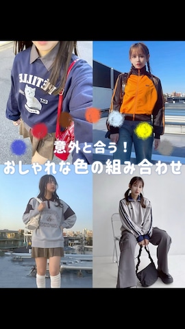 「アイテム（マフラー）」を使った、Miyukiさん（レディース・160cm）の冬コーディネート
