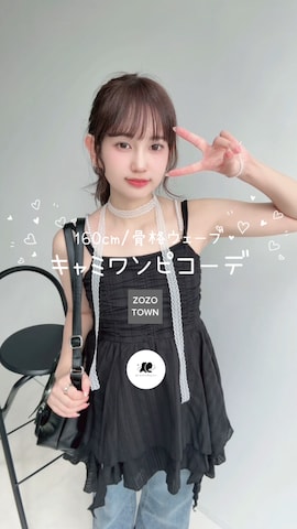 「アイテム（チュニック）」を使った、Miyukiさん（レディース・160cm）の秋コーディネート