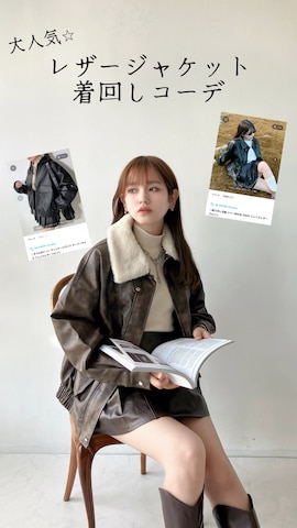 AS KNOW AS plusのアイテムを使ったMiyukiさんのファッション動画