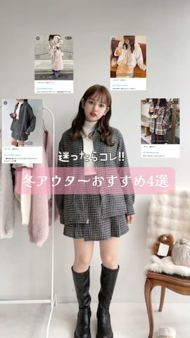 「アイテム（ピーコート）」を使った、Miyukiさん（レディース・160cm）の秋コーディネート