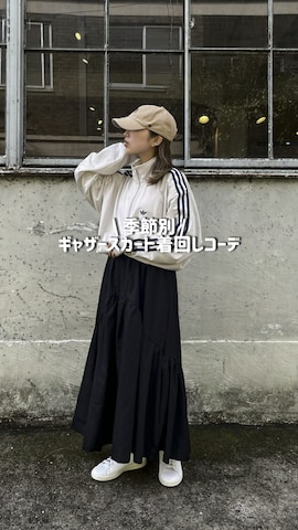 ダウンジャケット/コートを使ったHinata.さんのファッション動画