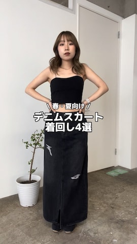 「アイテム（デニムスカート）」を使った、Hinata.さん（レディース・156cm）の春コーディネート