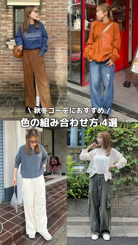 ROOPTOKYOのバッグを使ったHinata.さんのファッション動画