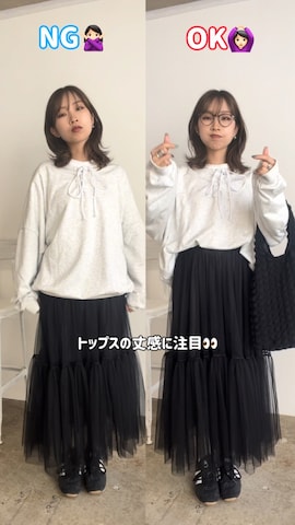 スウェットを使ったHinata.さんのファッション動画