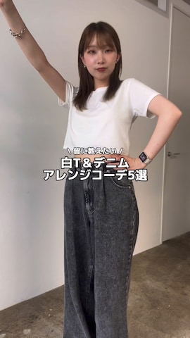 Theater codeのジャケット/アウターを使ったHinata.さんのファッション動画