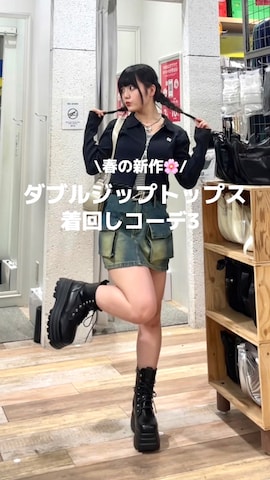 「WEGO（ウィゴー）のアイテム」を使った、アリちゃんさん（レディース・149cm）の春コーディネート