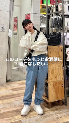 WEGOのブルゾンを使ったアリちゃんさんのファッション動画