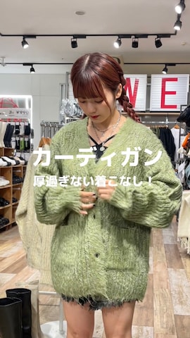 「WEGO（ウィゴー）のアイテム（カーディガン/ボレロ）」を使った、アリちゃんさん（レディース・149cm）の春コーディネート