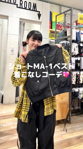 WEGOのカーゴパンツを使ったアリちゃんさんのファッション動画