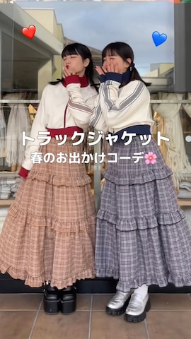 WEGOのジャージを使ったアリちゃんさんのファッション動画