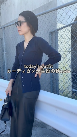 SENSE OF PLACE by URBAN RESEARCHのカーディガン/ボレロを使ったNANAさんのファッション動画