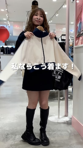 おりんさんのファッション動画