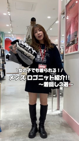 おりんさんのファッション動画