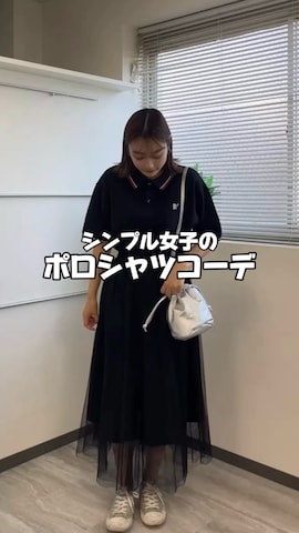 「アイテム（ポロシャツ）」を使った、DEVICEさん（レディース・162cm）の夏コーディネート