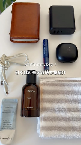 「シンプルおしゃれが好き」｜DEVICEさん（メンズ・165cm）の冬コーディネート