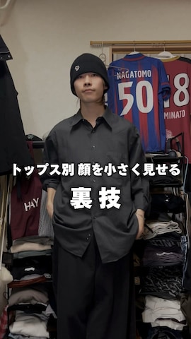 「GU（ジーユー）のアイテム（カバーオール）」を使った、Taká2nd☂️さん（メンズ・175cm）の冬コーディネート