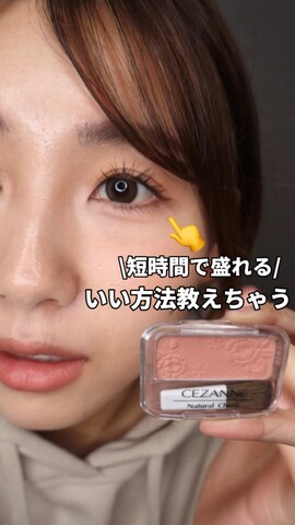 「アイテム（チーク）」を使った、hima323232さん（レディース・155cm）の春コーディネート