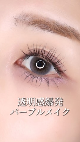 アイシャドウを使ったhima323232さんのファッション動画