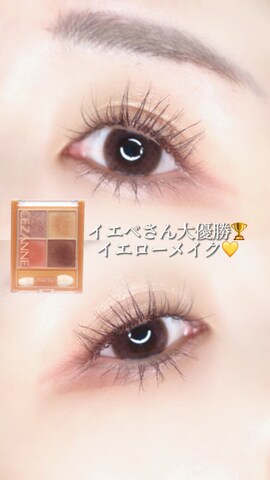 「アイテム（チーク）」を使った、hima323232さん（レディース・155cm）の春コーディネート