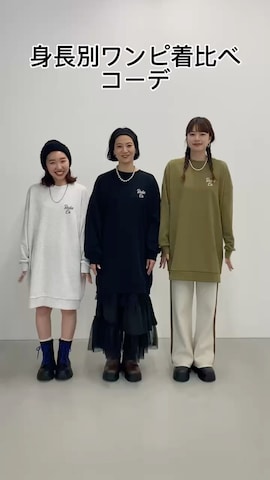 RODEO CROWNS WIDE BOWLのスカートを使ったRODEOCROWNSWIDEBOWLさんのファッション動画
