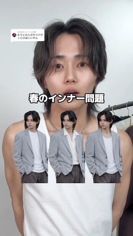 GRANCYのアイテムを使った TAKATOさんのファッション動画