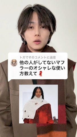 「アイテム（トレンチコート）」を使った、 TAKATOさん（メンズ・172cm）の冬コーディネート