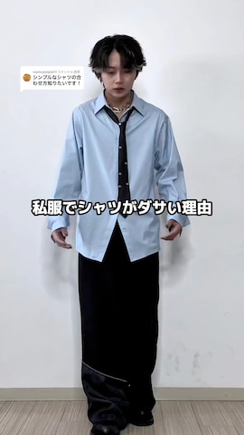 「アイテム（ニット/セーター）」を使った、 TAKATOさん（メンズ・172cm）の春コーディネート