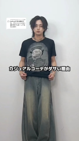 GRANCY】Skull Rhinestone Design T-shirt / スカルラインストーン