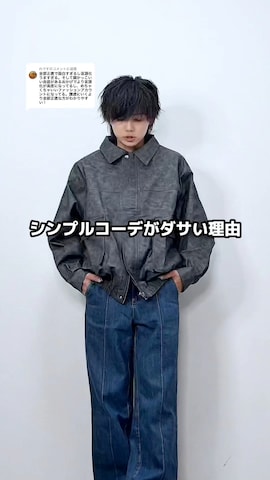GRANCY】ZipDesign Buggy DenimPants / ジップデザイン バギーデニム