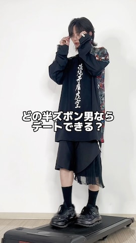 MINUSのアイテムを使った TAKATOさんのファッション動画