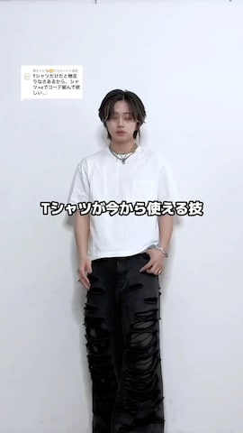 GRANCYのスラックスを使った TAKATOさんのファッション動画