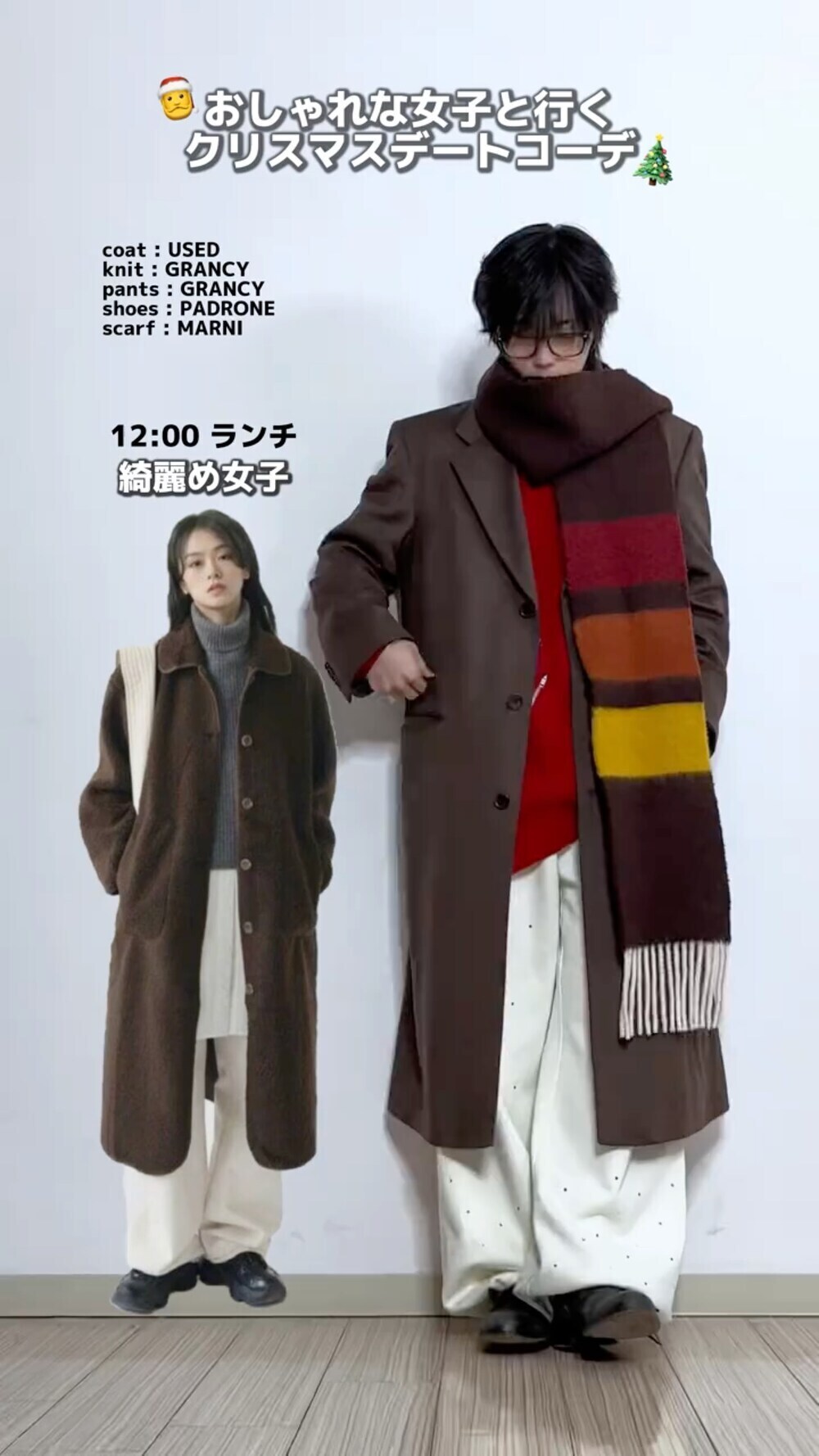 ジャケット・アウター Takato chm111731221-sty1.jpg